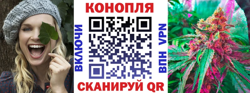 Где можно купить наркотики Тверь A-PVP Марихуана Cocaine