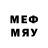 Меф VHQ funkyboy355