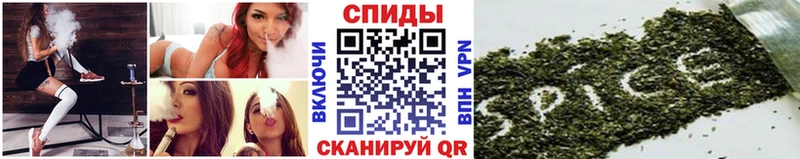 БУТИРАТ 99% Тверь