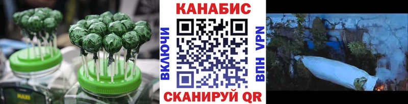 купить наркоту  МЕГА ССЫЛКА  Печенье с ТГК конопля  Тверь 
