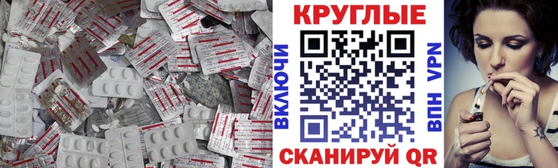Ecstasy VHQ кракен ССЫЛКА Тверь