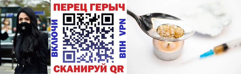 сколько стоит  Тверь  Героин Афган 