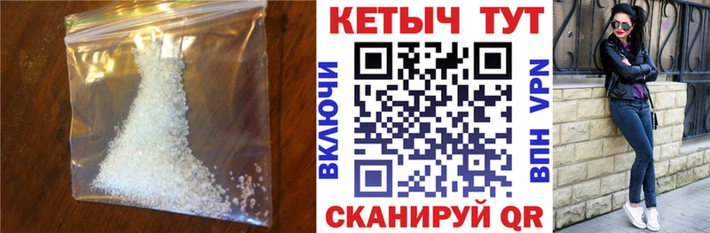 КЕТАМИН VHQ  Тверь 