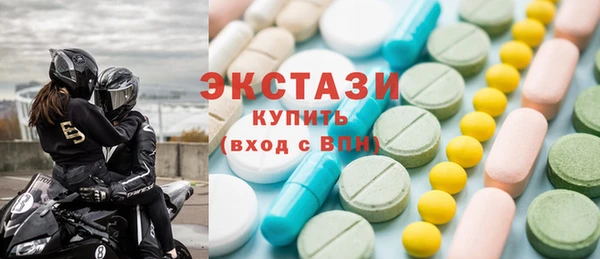 скорость Липки
