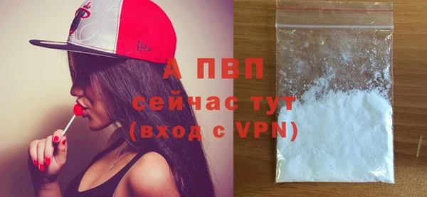 MESCALINE Лихославль