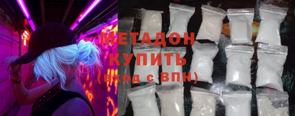 MESCALINE Лихославль
