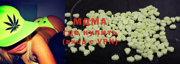 ALPHA PVP Лиски