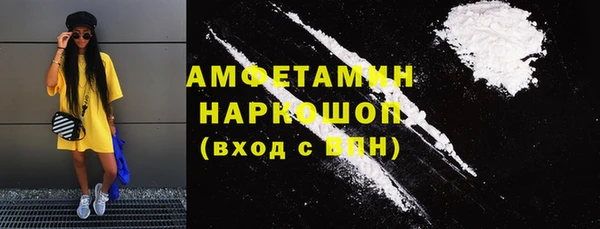 скорость Липки