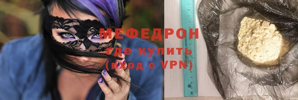 скорость Липки