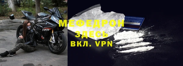 скорость Липки