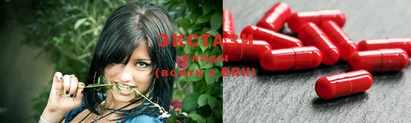 скорость Липки