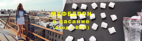 ALPHA PVP Лиски