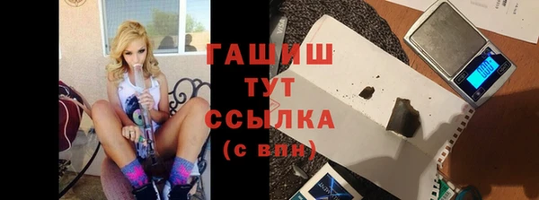 скорость Липки