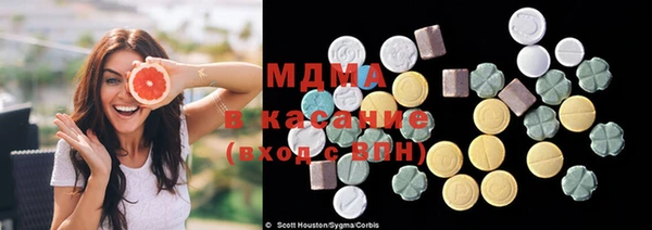 MESCALINE Лихославль