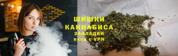ALPHA PVP Лиски