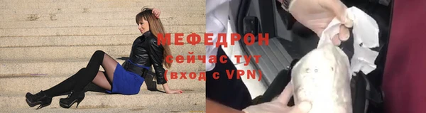 ALPHA PVP Лиски