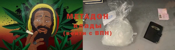 MESCALINE Лихославль