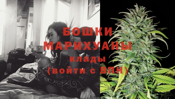 скорость Липки