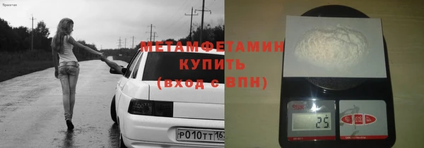 скорость Липки