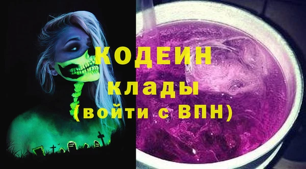 скорость Липки