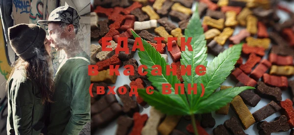 MESCALINE Лихославль