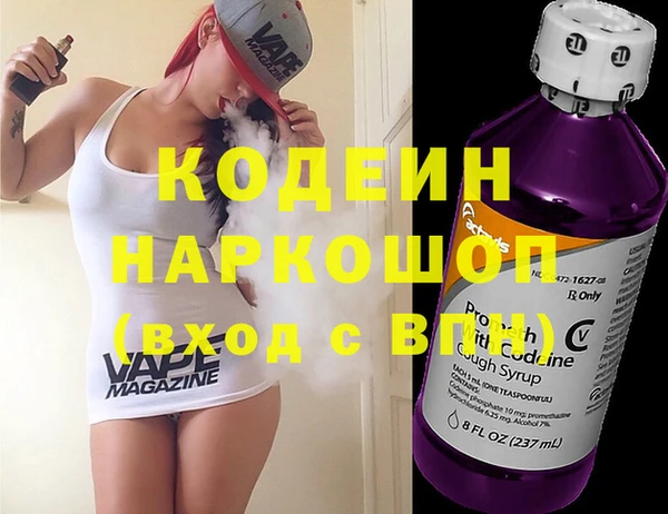 скорость Липки