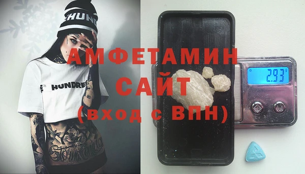MESCALINE Лихославль