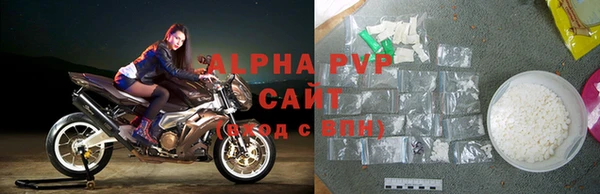 скорость Липки