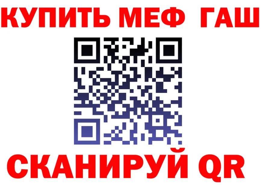 Как найти наркотики? это формула Тверь