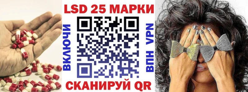 где продают наркотики  это клад  Лсд 25 экстази ecstasy  Тверь 
